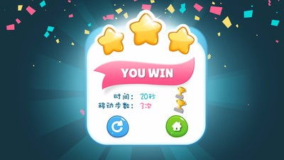 汉诺塔游戏攻略