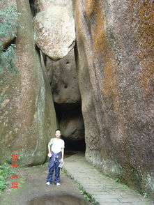 厦门福建太姥山旅游攻略