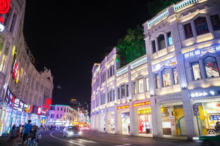 厦门旅游攻略厦门步行街