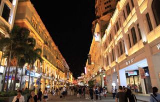厦门泰禾旅游攻略