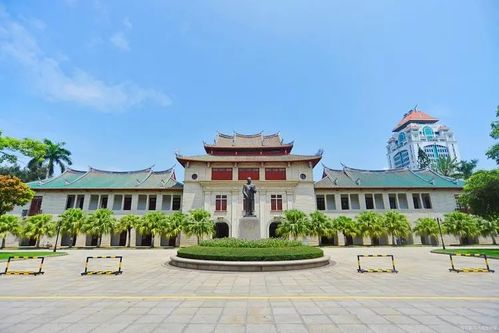 包车旅游攻略厦门酒店