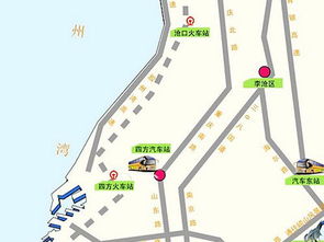 厦门海昌旅游攻略
