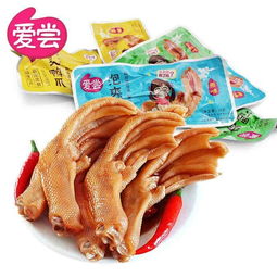 福州特产鸭爪子