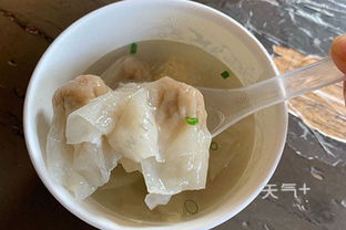 福州特产太平燕