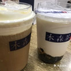 福州有特产牛奶吗