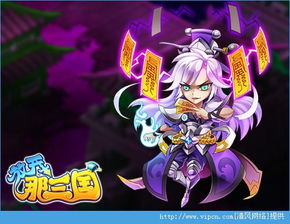 248游戏攻略