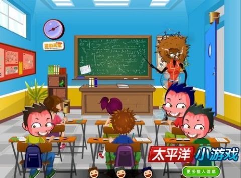 有哪些整人小游戏