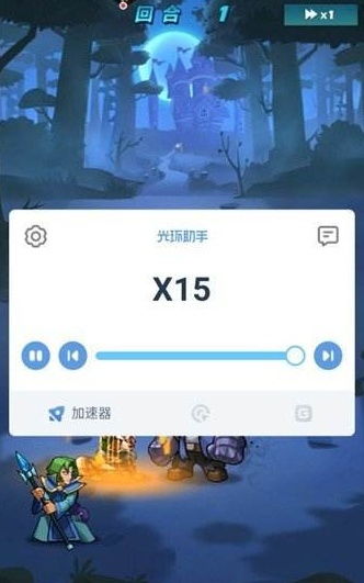 农村游戏攻略app