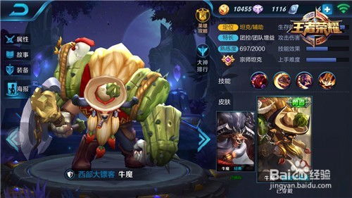 苹果3d游戏有哪些好玩的游戏好玩