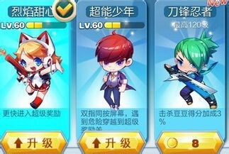 直播抽奖游戏攻略