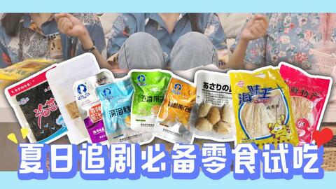 福州哪里买特产实惠