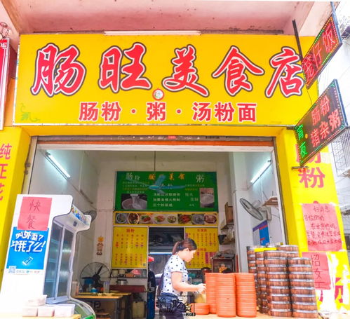 福州特产哪家特产店便宜又好