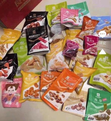 福州特产推荐便宜淘宝卖