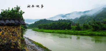 重庆到厦门漳州旅游攻略