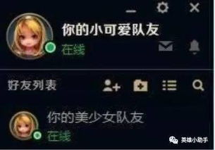 套路游戏都有哪些名字