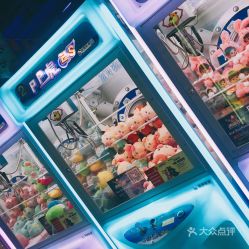 天空之城游戏厅攻略