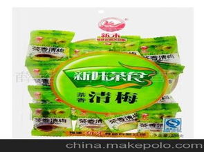 福州哪儿买特产最好的