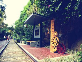 厦门去衡阳旅游攻略图
