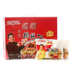 福州特产推荐便宜拼多多