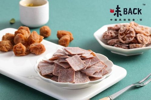 福州腌梅子特产有哪些