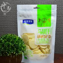 福州特产牛奶有哪些品牌