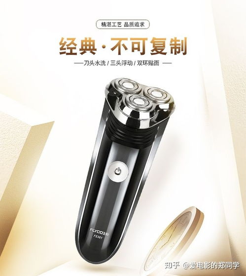 福州什么特产适合送领导
