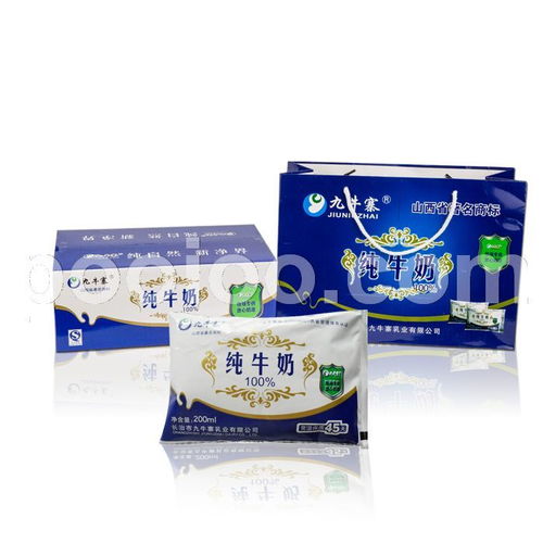 福州特产牛奶是什么品牌