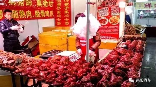 福州土特产展销结束了吗