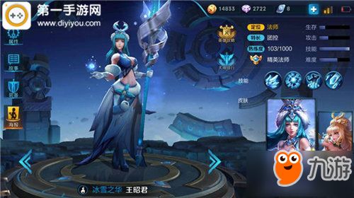搜索王者荣耀哪些游戏
