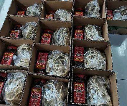 福州过年特产邮寄价格表