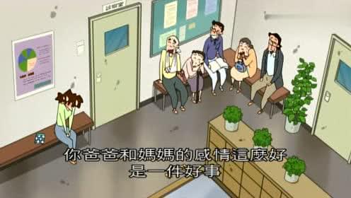 有哪些肢体语言游戏