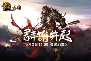 游戏原画包含哪些内容