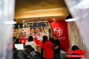 福州站附近土特产店地址