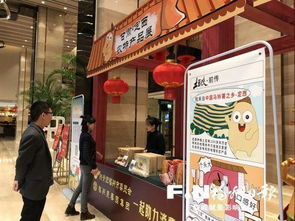 福州市连江特产店地址