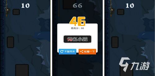 便宜手机单机游戏有哪些