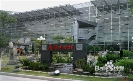 万润科技馆厦门攻略旅游