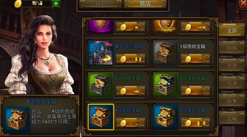 有哪些好玩上手的游戏
