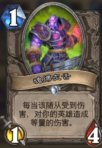 解救舌头游戏攻略