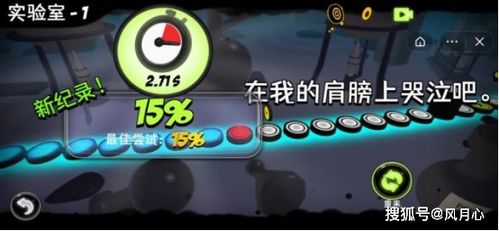 抖音推荐都有哪些游戏号
