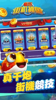 版本小的联机游戏有哪些