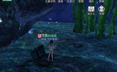 生生不息游戏全集攻略