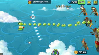 天空之城游戏小故事攻略