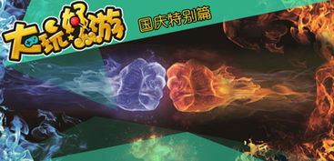未来最爱玩的游戏有哪些