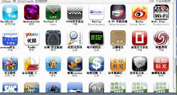 打游戏必下软件有哪些