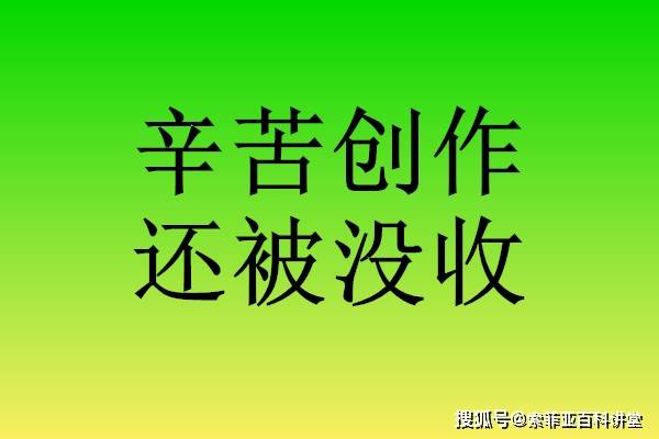 一天看50个广告赚钱