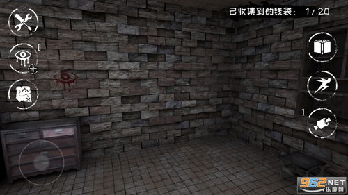 恐怖老屋6的攻略游戏