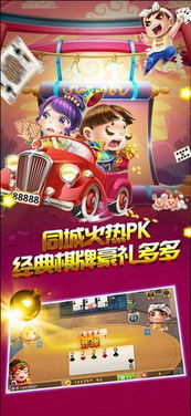 充钱赢钱的游戏有哪些