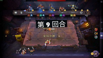 旧规游戏攻略命在哪