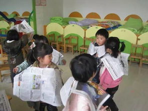 分散游戏有哪些幼儿园