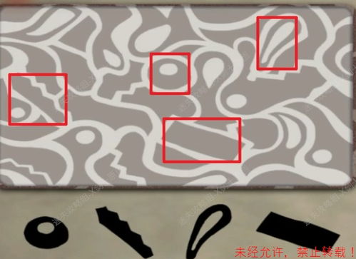 旧规游戏攻略视频全